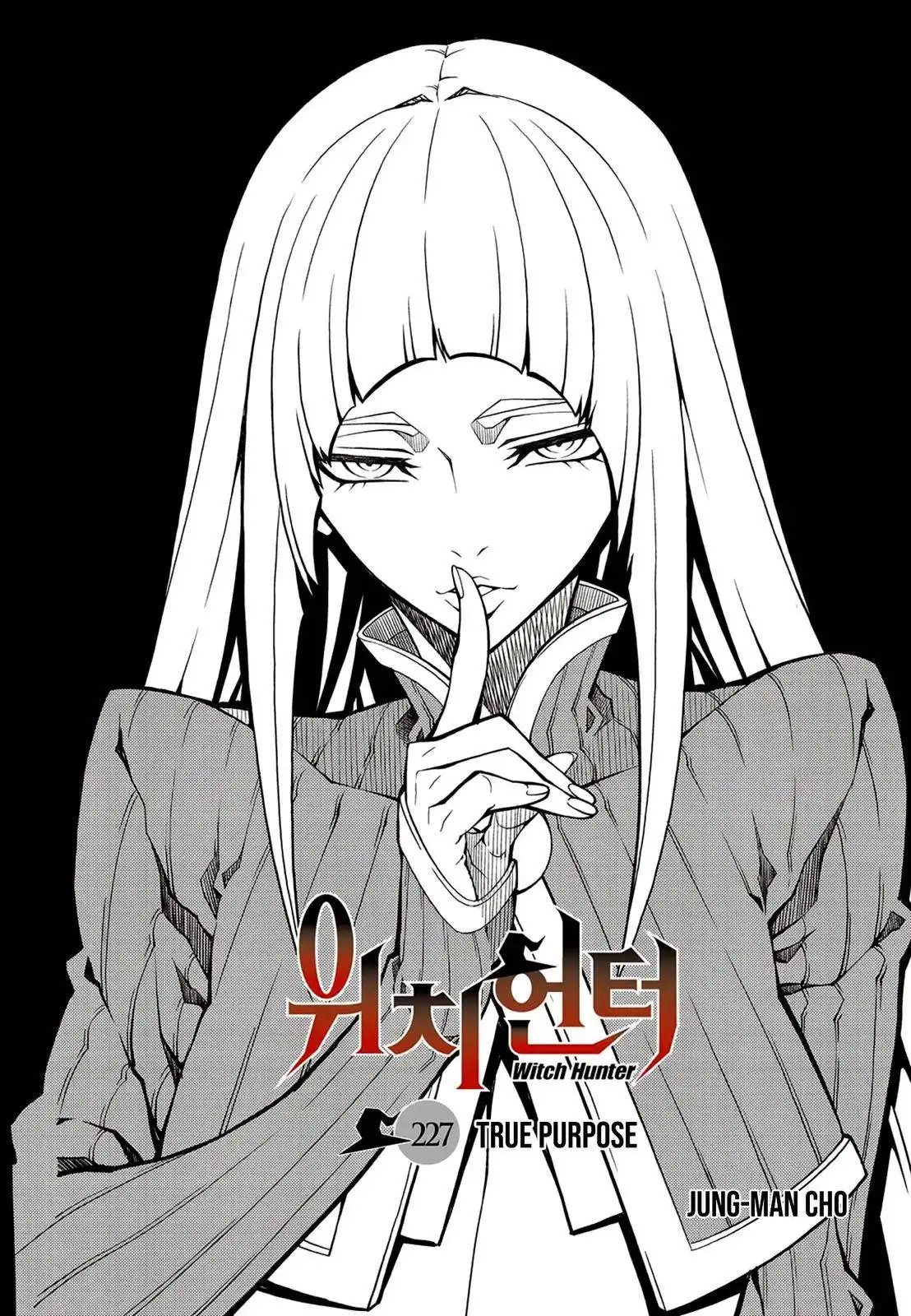 Witch Hunter Chapter 227 1